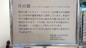 20210211132513267.jpg