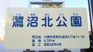 20210218181919940.jpg