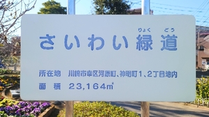 20210221151533197.jpg