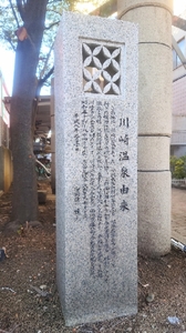20210225185513820.jpg