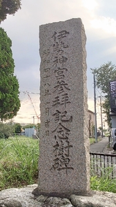 20210917190955570.jpg