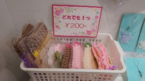 20211201115611013.jpg