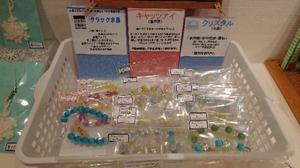 20211201115754045.jpg