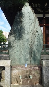 DSC_0097~2.JPG