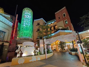 20221119_213905~2.JPG