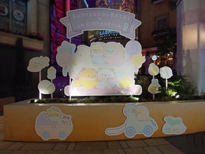 20221119_213942~2.JPG