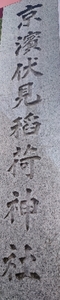 20220103181845981.jpg