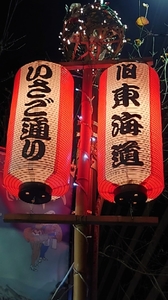 20220112183411127.jpg