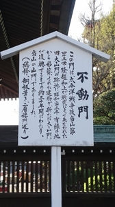 20220117165820430.jpg