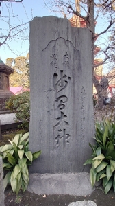 20220121172325555.jpg