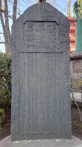 20220123162333836.jpg