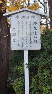 20220124173104407.jpg
