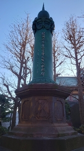 20220126064439104.jpg