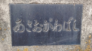 20220411160757213.jpg