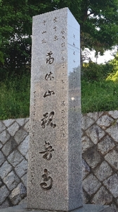 20220602201330294.jpg