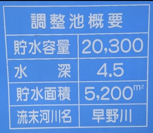 20220607183955990.jpg