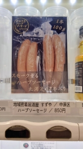 20220716185010713.jpg