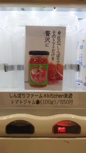 20220716191315243.jpg