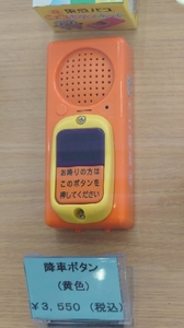 20220724180911102.jpg