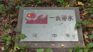 20221008213758337.jpg