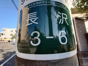 20221106_132428~2.JPG