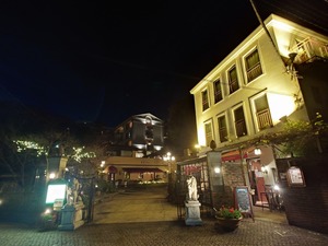 20221125_203255~2.JPG