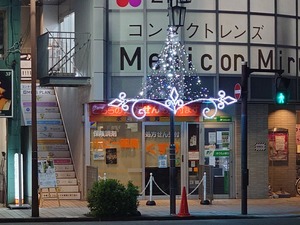 20221125_205921~2.JPG