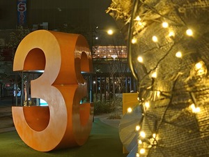 20221219_220144~2.JPG