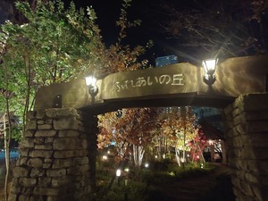 20221219_223141~2.JPG