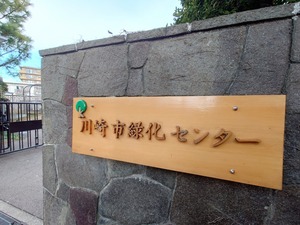 20230104_144120~2.JPG
