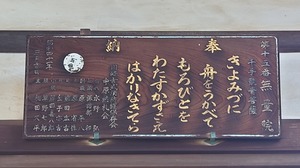 DSC_0187~2.JPG