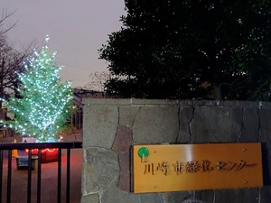 20230119_171938~2.JPG
