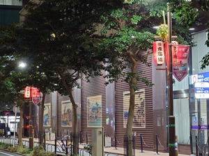20230105_193251~2.JPG