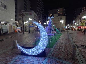 20230120_183400~2.JPG