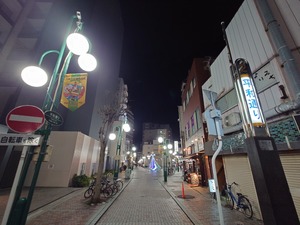 20230120_183858~2.JPG