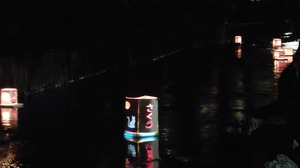 20230820_192114~2.JPG