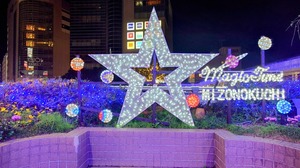 20231121_223129~2.JPG
