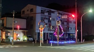 20231229_215749~2.JPG