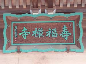 FB_IMG_1675258142821-be6e2.jpg