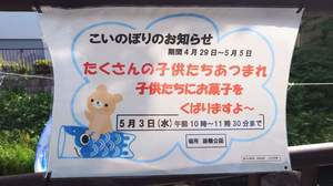 FB_IMG_1683270535913.jpg