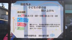 FB_IMG_1683292262524-f7195.jpg