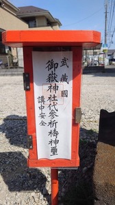 FB_IMG_1689337546417.jpg
