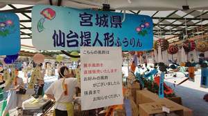 FB_IMG_1690034949494.jpg