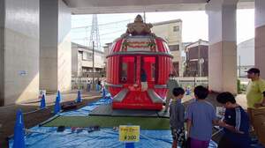 FB_IMG_1699188347921.jpg