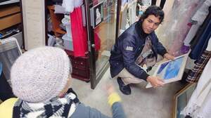 FB_IMG_1699790086460-1ced7.jpg