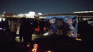 FB_IMG_1700316474580-66696.jpg