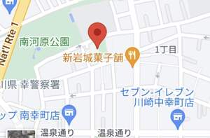 FB_IMG_1700632499110.jpg