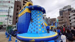 FB_IMG_1700919762588.jpg