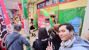 FB_IMG_1702210476907.jpg