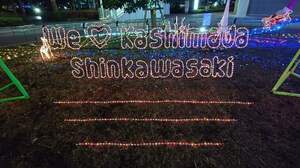 FB_IMG_1703391425841-ba326.jpg